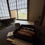 光泉 - 