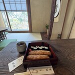光泉 - 
