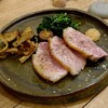 Semina - 