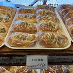 NIKI BAKERY - 