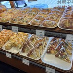 NIKI BAKERY - 