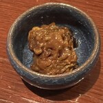 ニュー魯曼停 - 