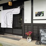 Beans cafe .miyama - 