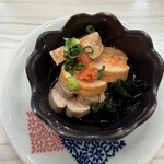 Kanda Edokko Zushi Smart Lane Kitaguchi Ten