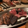 Gourmandise - 三田牛のウチモモ肉ステーキ