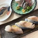 Kanda Edokko Zushi Smart Lane Kitaguchi Ten
