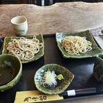 吟八亭 やざ和 - 