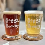 Citta Brewery - 