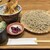 石臼挽き二八そば そばしき - 料理写真: