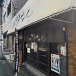 かあちゃん - 