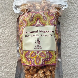 向山製作所cafe _0