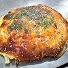 お好みハウスMIE - 