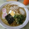 大統領 - 