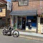 ムジャラ - 