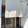 亀蔵 - 
