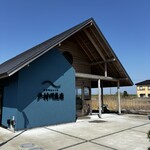 戸村川魚店 - 外観