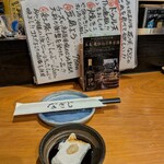 地酒と地産料理 なぎじ - 