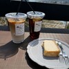しまなみコーヒー - 