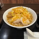 自由が丘 蔭山樓 - 