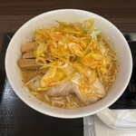自由が丘 蔭山樓 - 