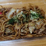 ダイワスーパー - 