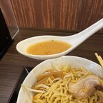 自由が丘 蔭山樓 - 