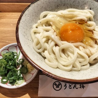 うどん棒_0