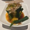 Dining Bar u_8 - 