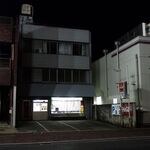 桑田食堂 - くわだ食堂