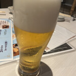 Dining Bar u_8 - 