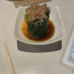 Dining Bar u_8 - 