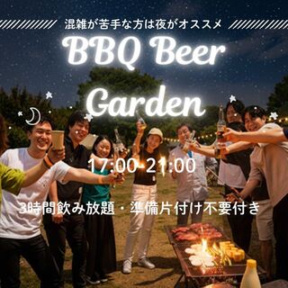 葛西臨海公園バーベキュー広場_1