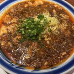 薄野 肉海鮮爐端 芯々 - 