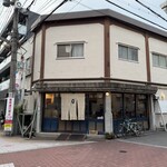 そば切り からに - 福島のディープな界隈をはずれた静かな一角。このあたり良いお店がたくさんありますね✩⋆*॰¨̮⋆｡˚