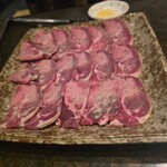 大正園 - 