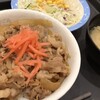 松屋/松のや - 