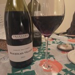 Lis Wine & Fine Food - 