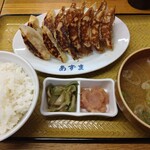 元祖仙台ひとくち餃子 あずま - 