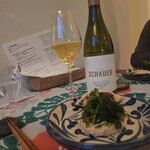 Lis Wine & Fine Food - 