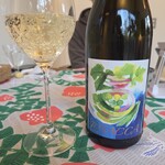 Lis Wine & Fine Food - 