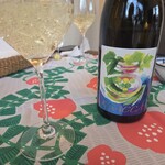 Lis Wine & Fine Food - 