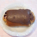 手作りパン工房  ボンジュール - 恵方巻きパン