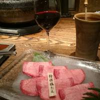 但馬屋イーマ - 片面焼きで食べれる塩たん