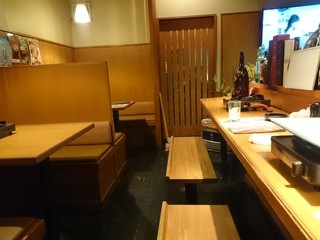 Kotarou - 店内。