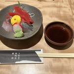 鰻魚四代目菊川 Midland Square 名古屋本店