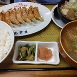 元祖仙台ひとくち餃子 あずま - 