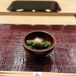青空 - 