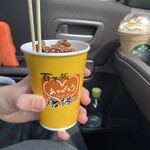 佐賀百年麹 - 