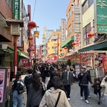 南京町 友好飯店 - 