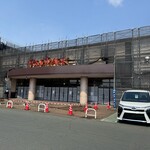 麺房 たなか屋 - 